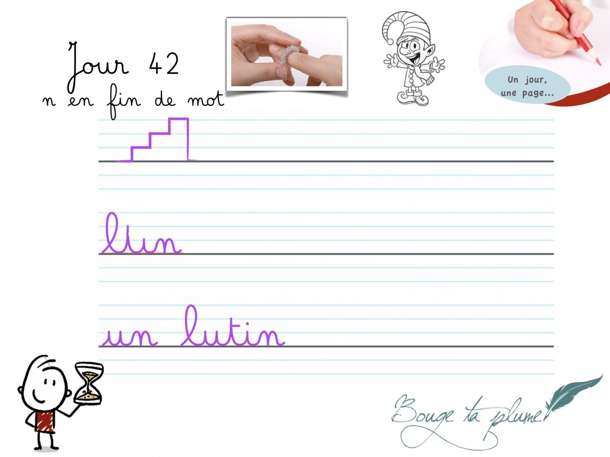 Jour 42 - exemple Jour 42 - exemple